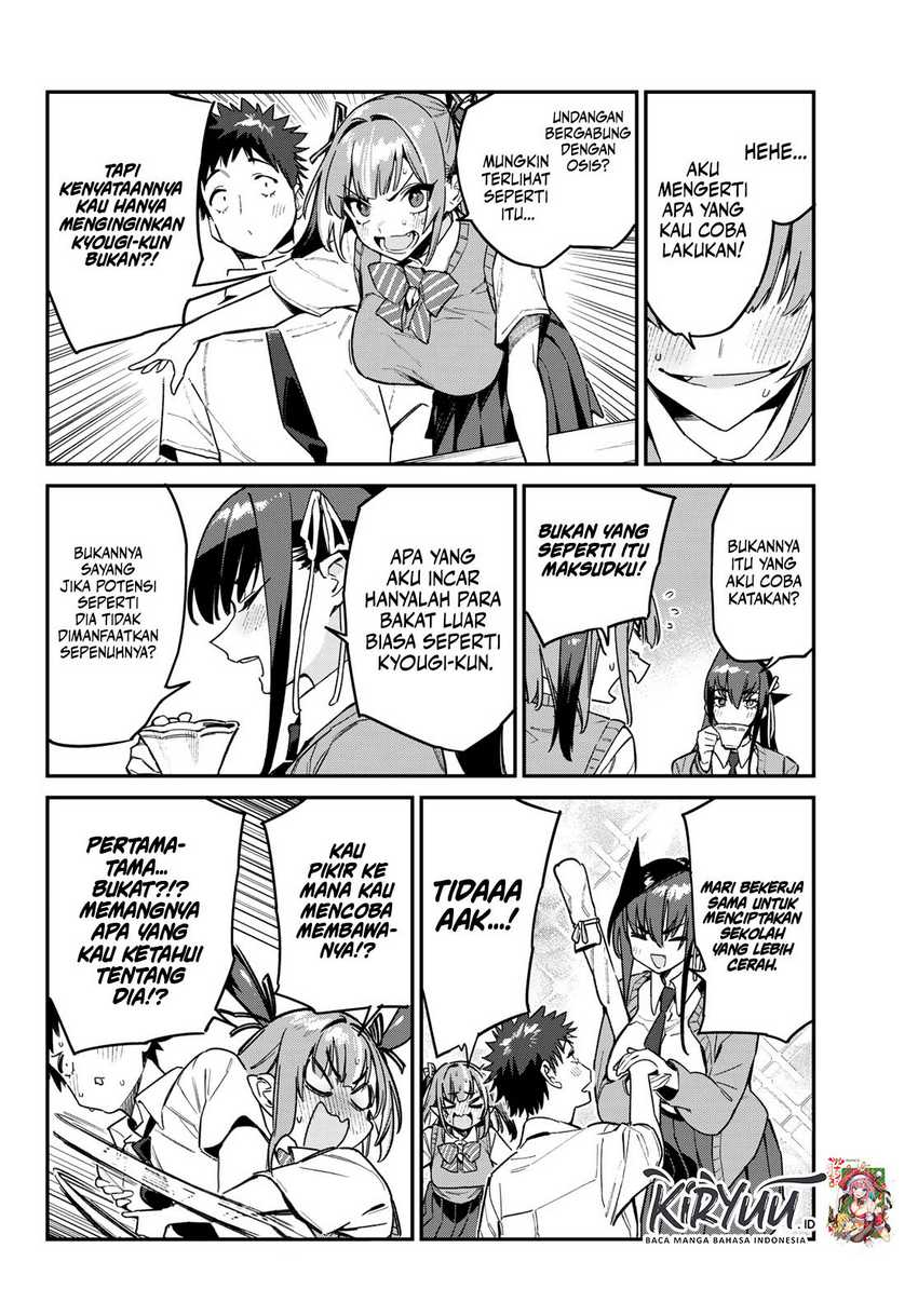 Kanan-sama wa Akumade Choroi Chapter 81 Gambar 5