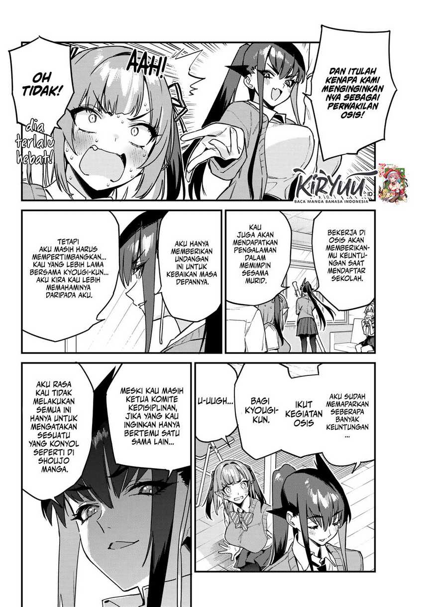 Kanan-sama wa Akumade Choroi Chapter 81 Gambar 7