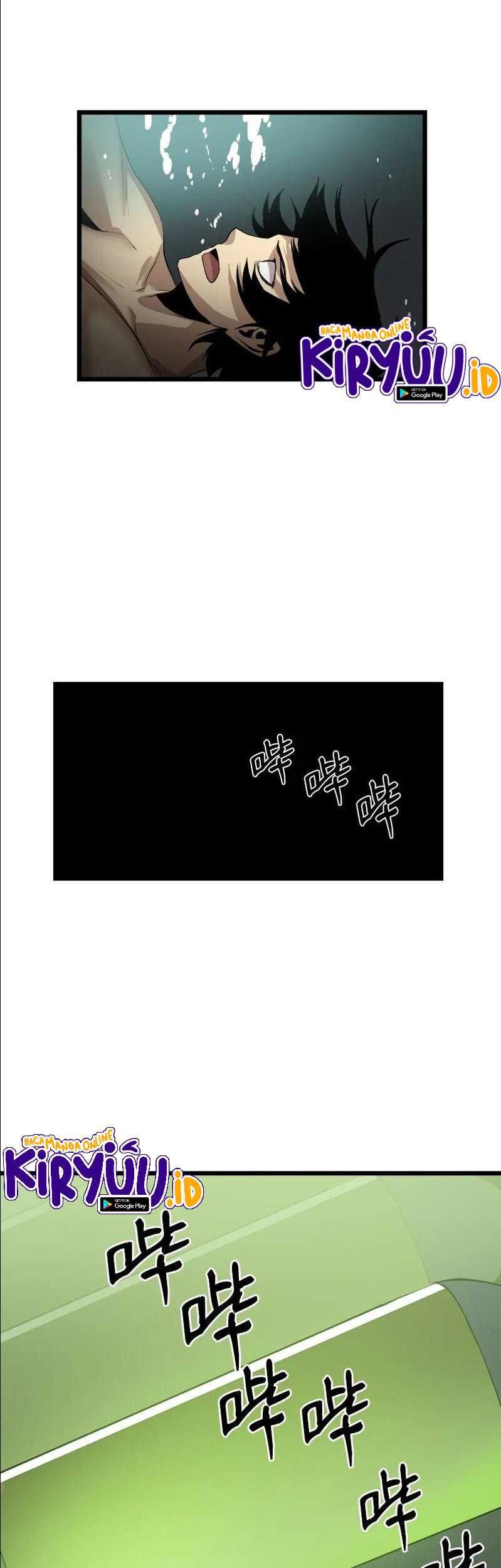 The Dungeon Master Chapter 108 Gambar 26