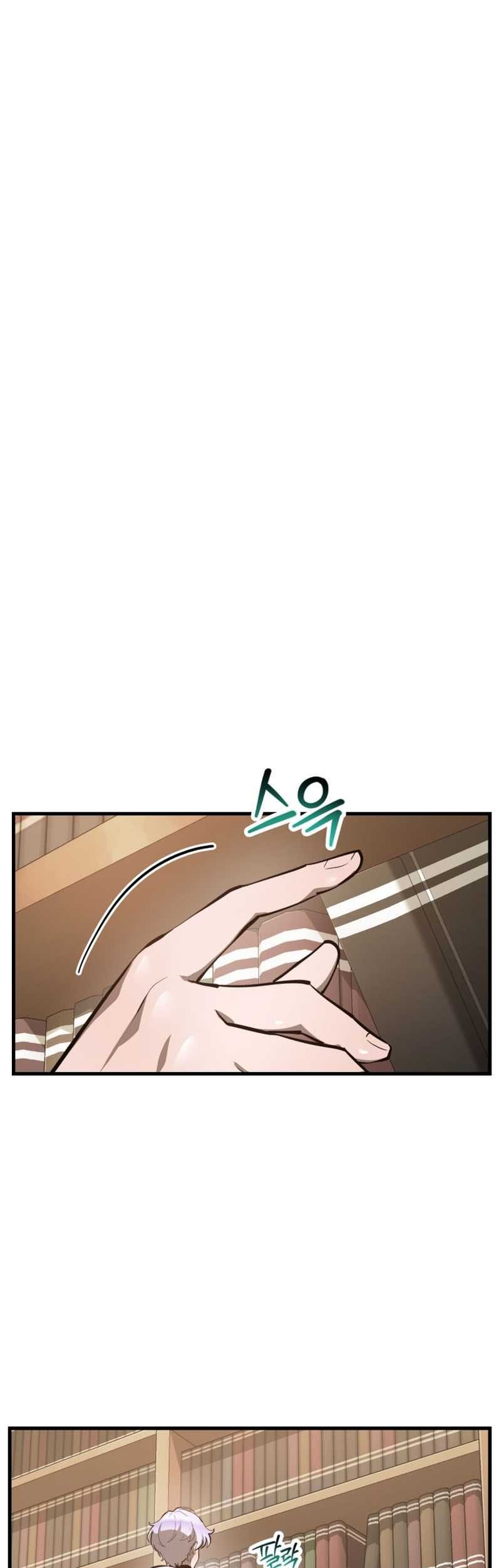 Baca Manhwa Helmut: The Forsaken Child Chapter 55 Gambar 2