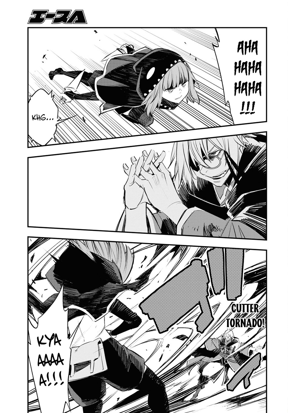 Shin no Nakama janai to Yuusha no Party wo Oidasareta node Henkyou de Slow Life suru Koto ni shimashita Chapter 64 Gambar 11