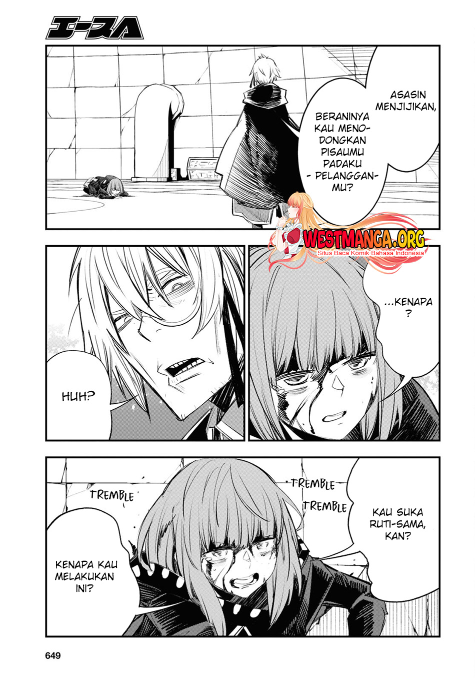Shin no Nakama janai to Yuusha no Party wo Oidasareta node Henkyou de Slow Life suru Koto ni shimashita Chapter 64 Gambar 13