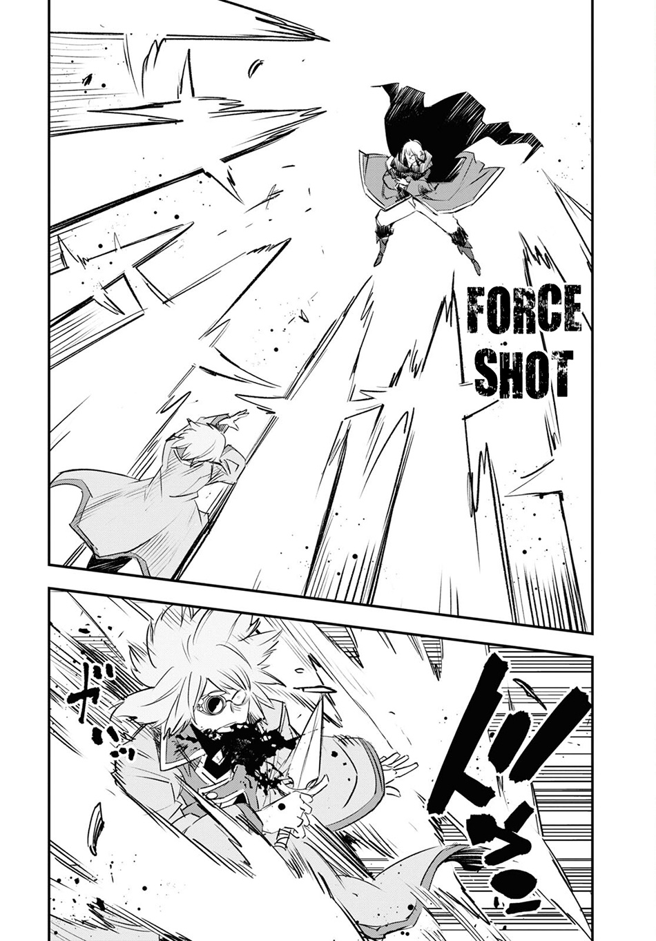 Shin no Nakama janai to Yuusha no Party wo Oidasareta node Henkyou de Slow Life suru Koto ni shimashita Chapter 64 Gambar 21