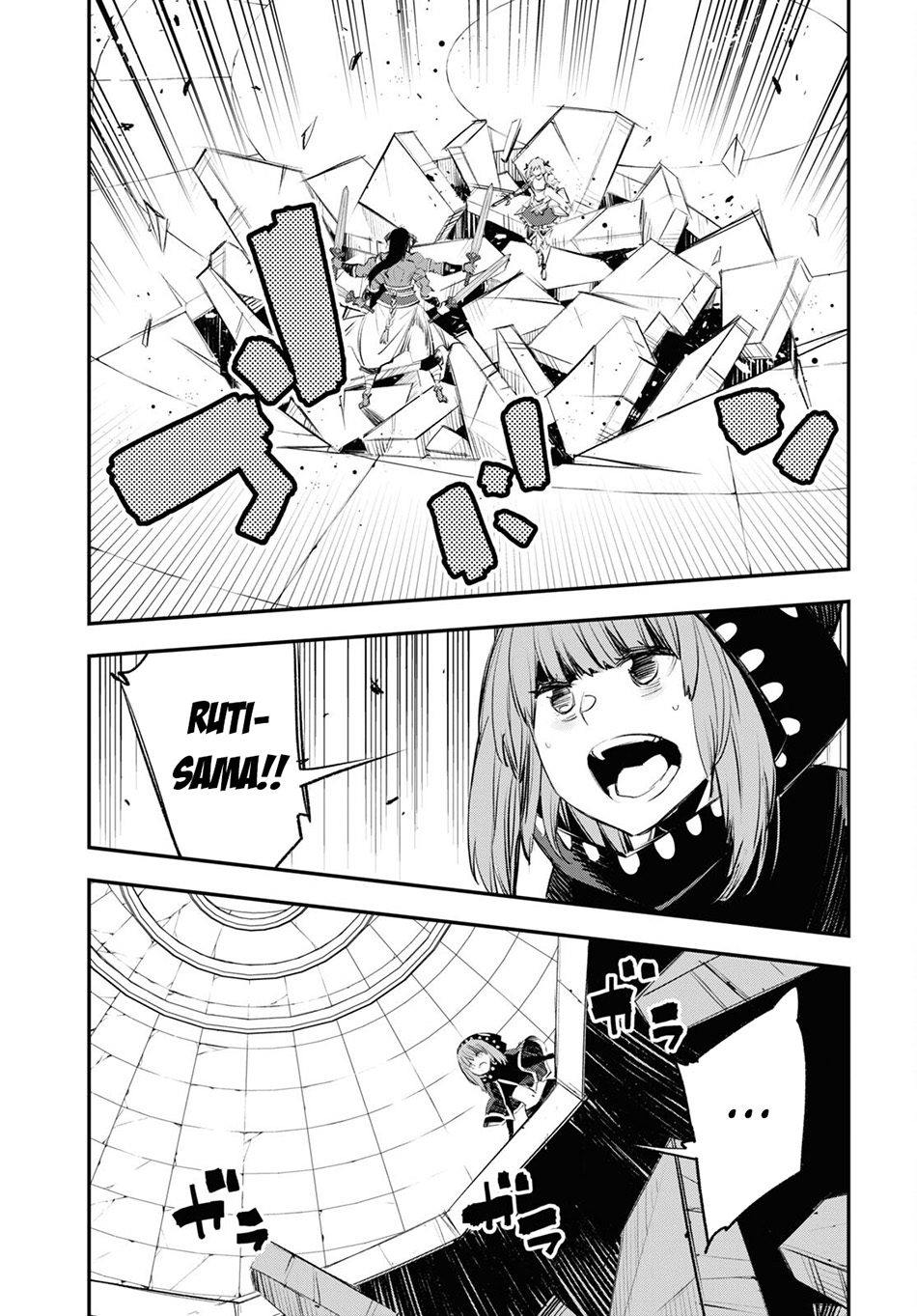 Shin no Nakama janai to Yuusha no Party wo Oidasareta node Henkyou de Slow Life suru Koto ni shimashita Chapter 64 Gambar 9