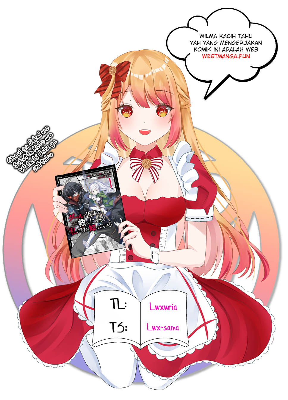 Ghoul ga Sekai wo Sukutta Koto wo Watashi dake ga shitteiru Chapter 11 Gambar 12