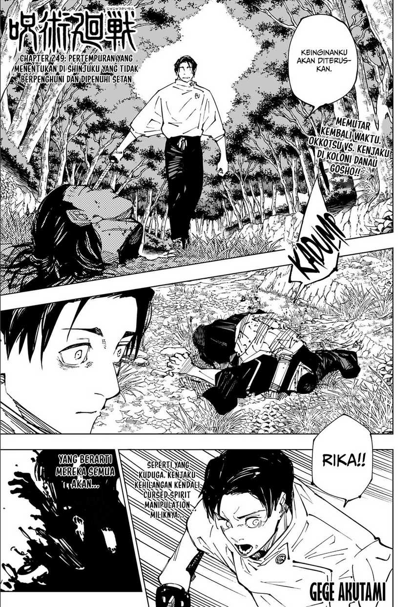 Baca Jujutsu Kaisen Chapter 249 Gambar 2