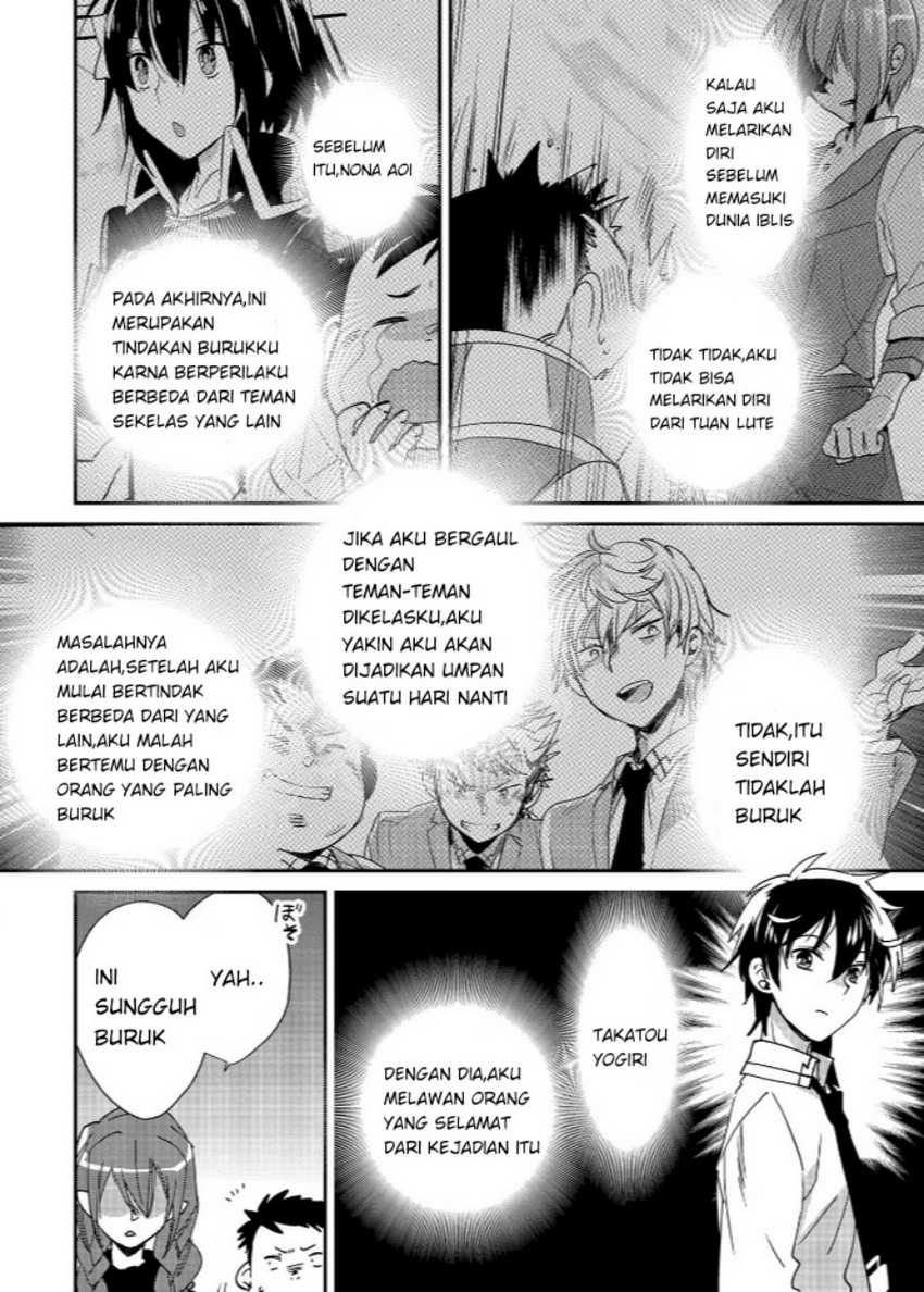 Sokushi Cheat ga Saikyou Sugite, Isekai no Yatsura ga Marude Aite ni Naranai n desu ga Chapter 48 Gambar 14
