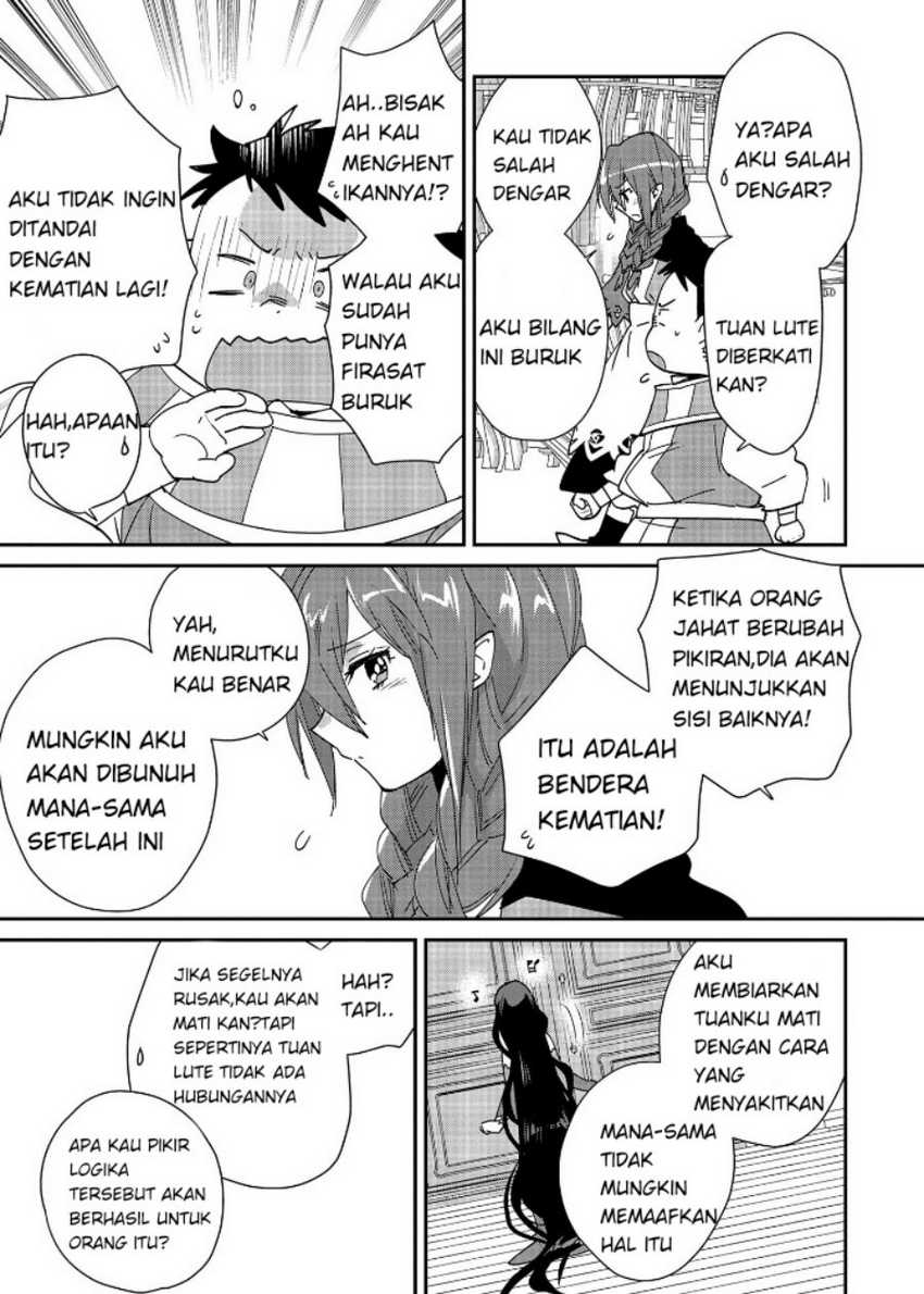 Sokushi Cheat ga Saikyou Sugite, Isekai no Yatsura ga Marude Aite ni Naranai n desu ga Chapter 48 Gambar 15