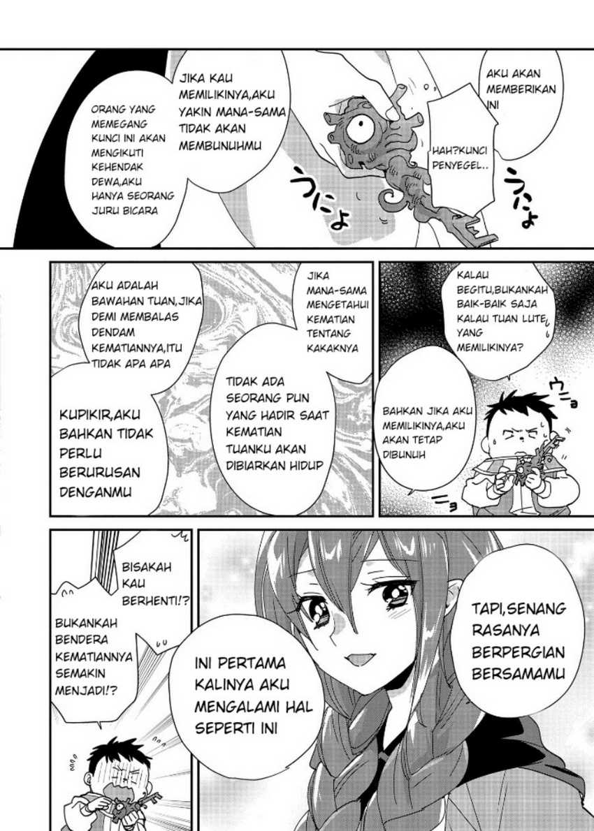 Sokushi Cheat ga Saikyou Sugite, Isekai no Yatsura ga Marude Aite ni Naranai n desu ga Chapter 48 Gambar 16