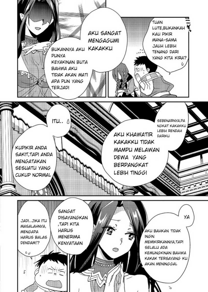 Sokushi Cheat ga Saikyou Sugite, Isekai no Yatsura ga Marude Aite ni Naranai n desu ga Chapter 48 Gambar 20