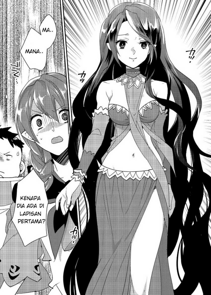 Sokushi Cheat ga Saikyou Sugite, Isekai no Yatsura ga Marude Aite ni Naranai n desu ga Chapter 48 Gambar 5