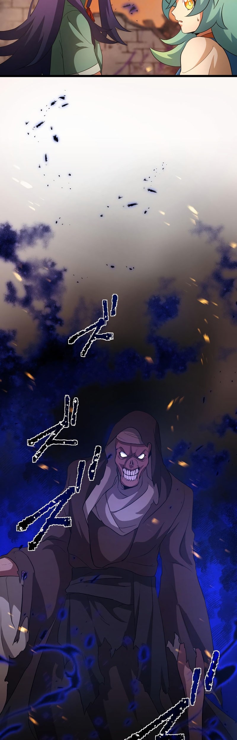 I Reincarnated as an SSS-Ranked Goblin Chapter 27 Gambar 47