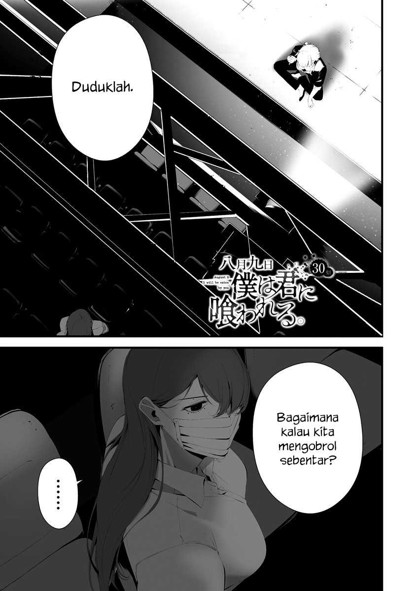 Baca Komik Hachigatsu Kokonoka Boku wa Kimi ni Kuwareru. Chapter 30 Gambar 1