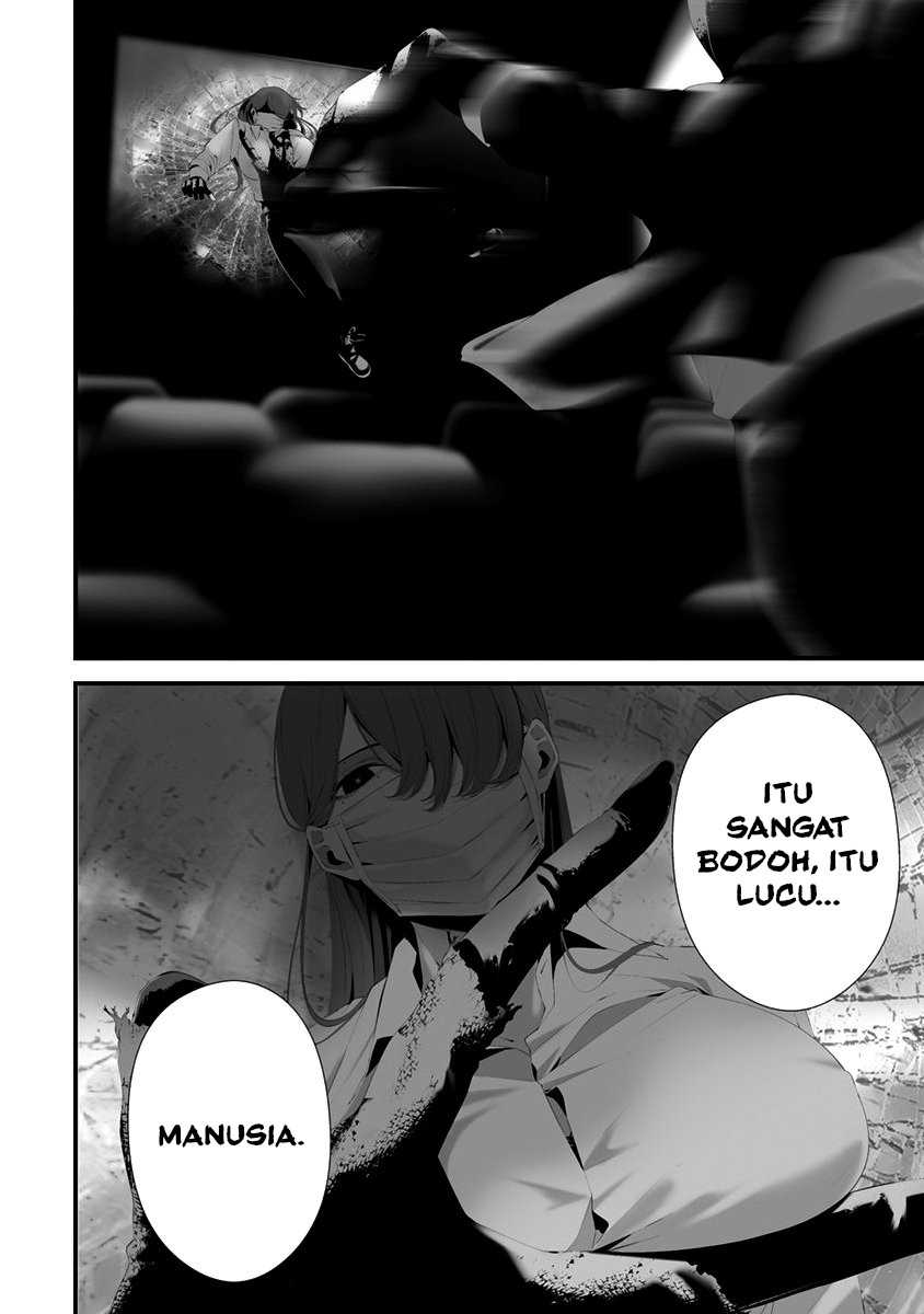 Hachigatsu Kokonoka Boku wa Kimi ni Kuwareru. Chapter 30 Gambar 16