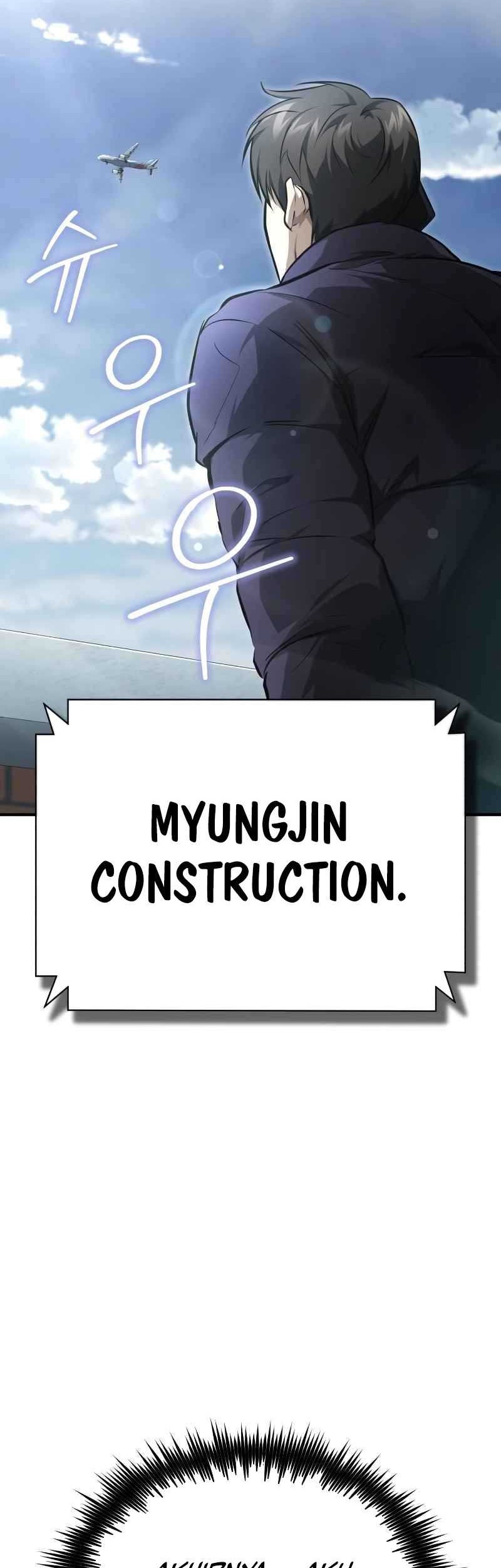 Devil Returns To School Days Chapter 48 Gambar 78