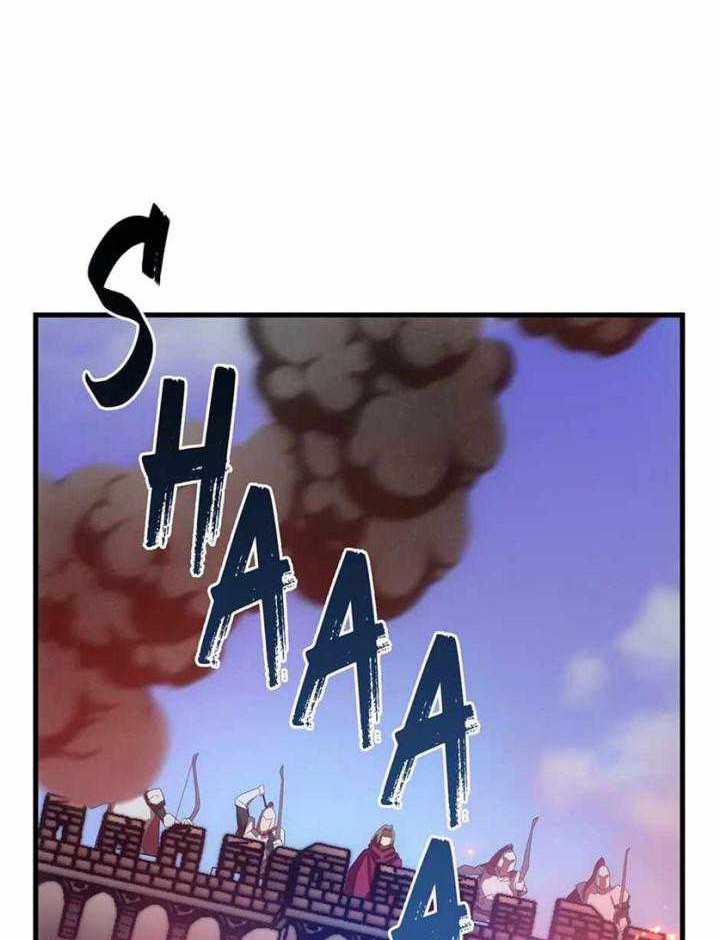 My Civil Servant Life Reborn in the Strange World Chapter 75 Gambar 86