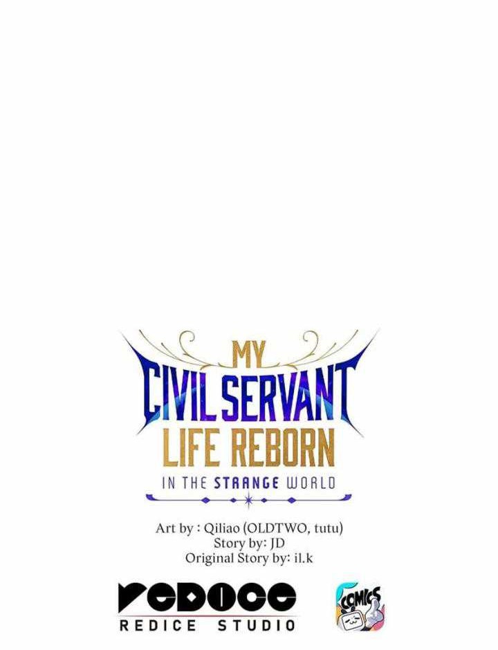My Civil Servant Life Reborn in the Strange World Chapter 75 Gambar 94