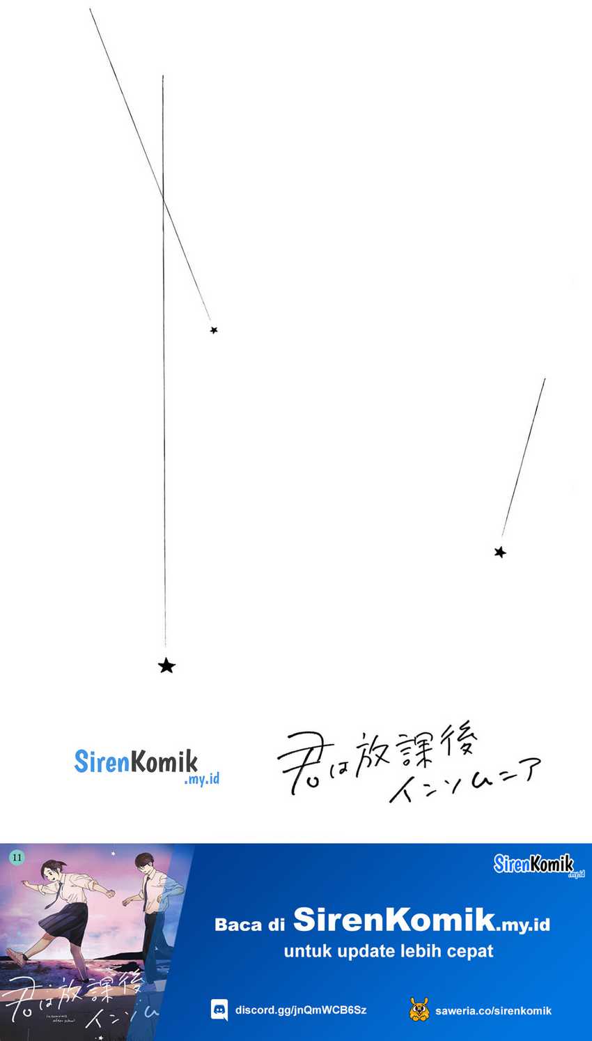 Insomniacs After School Chapter 95 Gambar 23