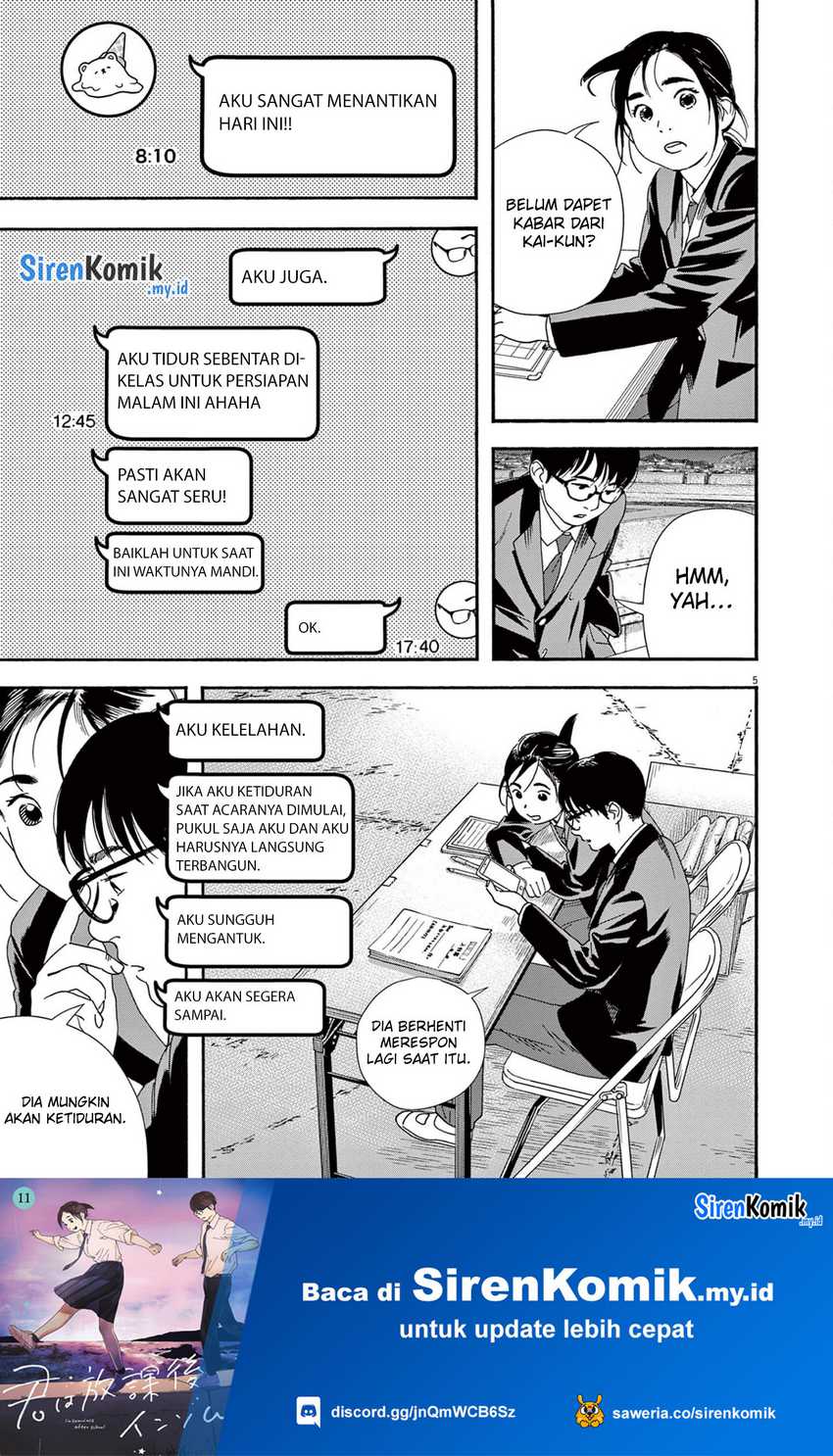 Insomniacs After School Chapter 95 Gambar 6