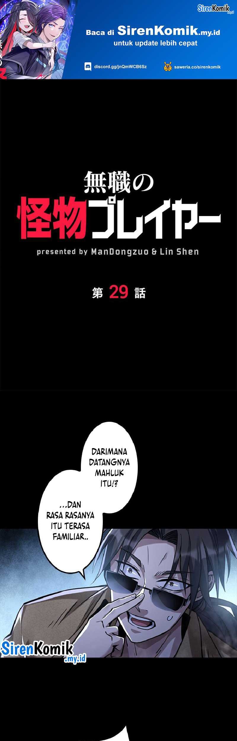 Baca  Jobless Monster Player Chapter 29 Gambar 2
