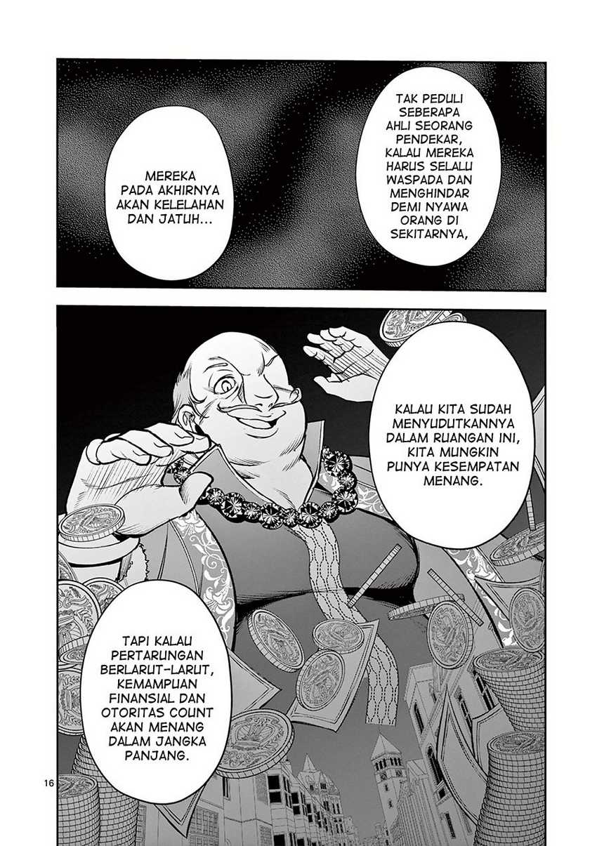Moto Shogun no Undead Knight Chapter 20 Gambar 17