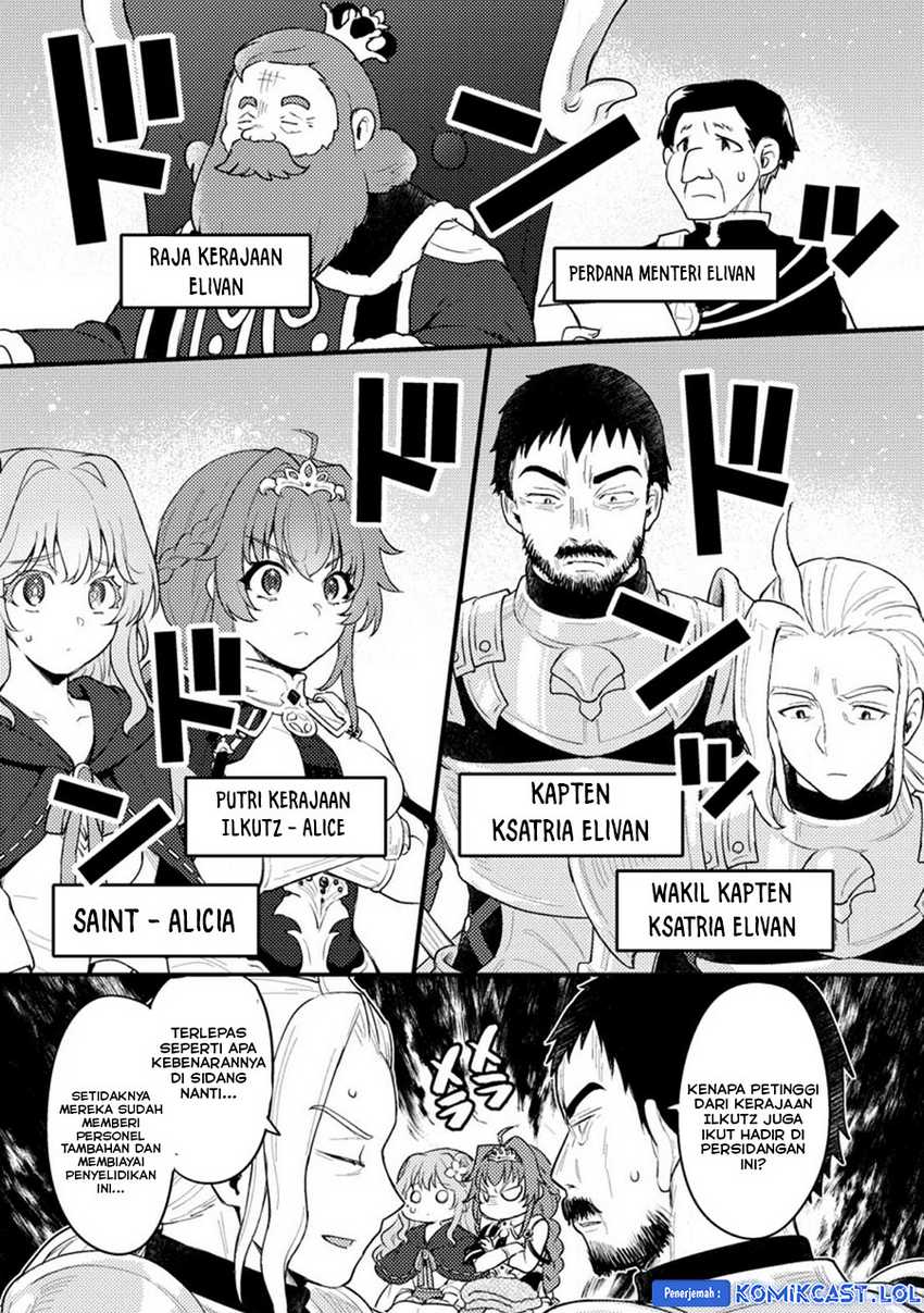 Ikenie ni Natta Ore ga Nazeka Jashin wo Horoboshite Shimatta Ken Chapter 15 Gambar 12