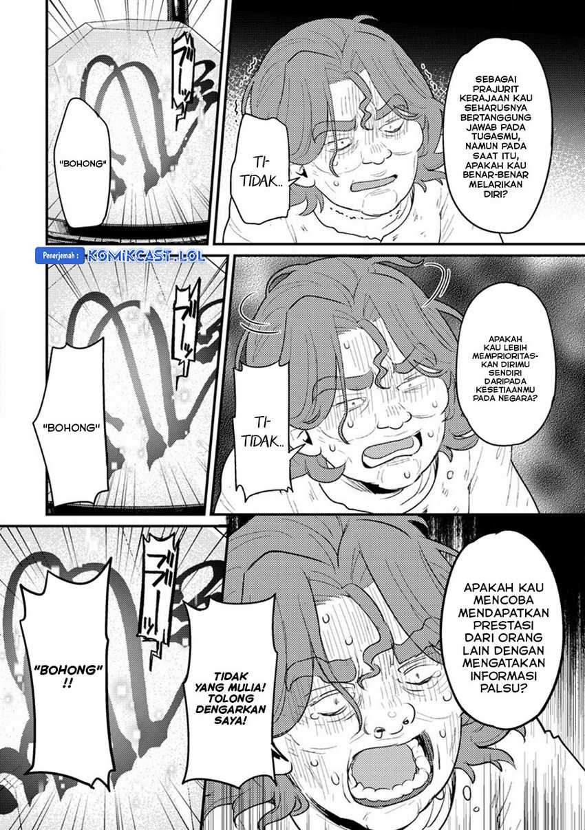 Ikenie ni Natta Ore ga Nazeka Jashin wo Horoboshite Shimatta Ken Chapter 15 Gambar 27