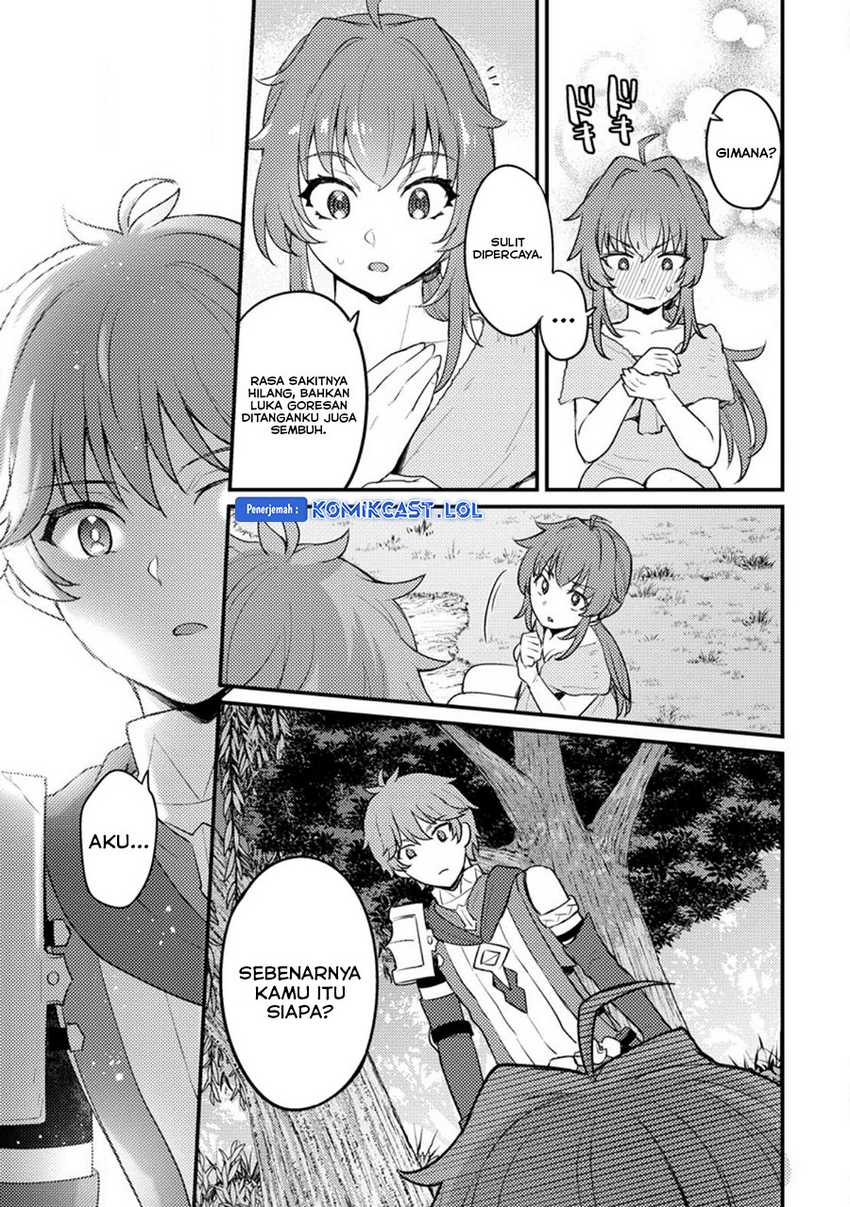 Ikenie ni Natta Ore ga Nazeka Jashin wo Horoboshite Shimatta Ken Chapter 15 Gambar 6