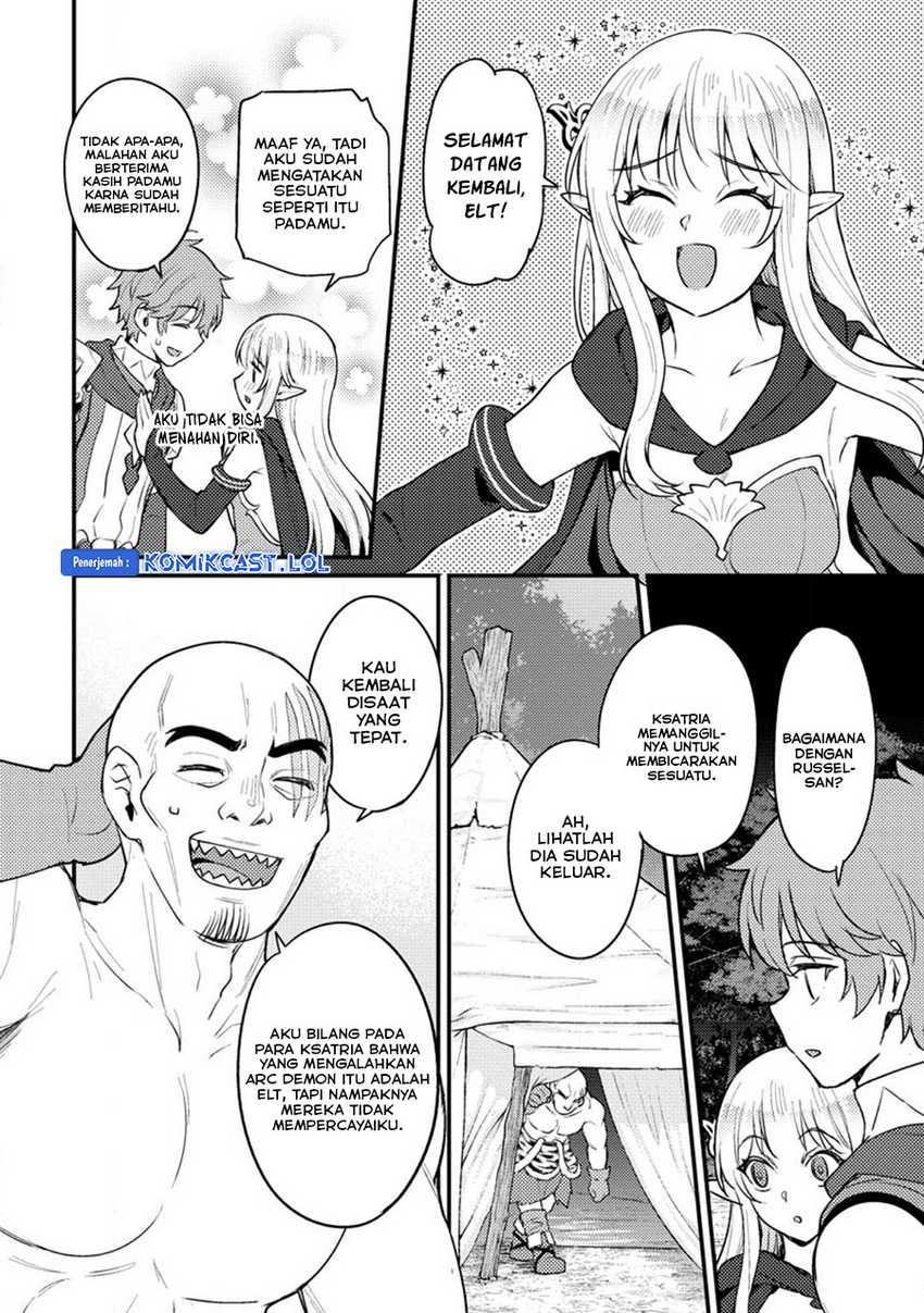 Ikenie ni Natta Ore ga Nazeka Jashin wo Horoboshite Shimatta Ken Chapter 15 Gambar 9