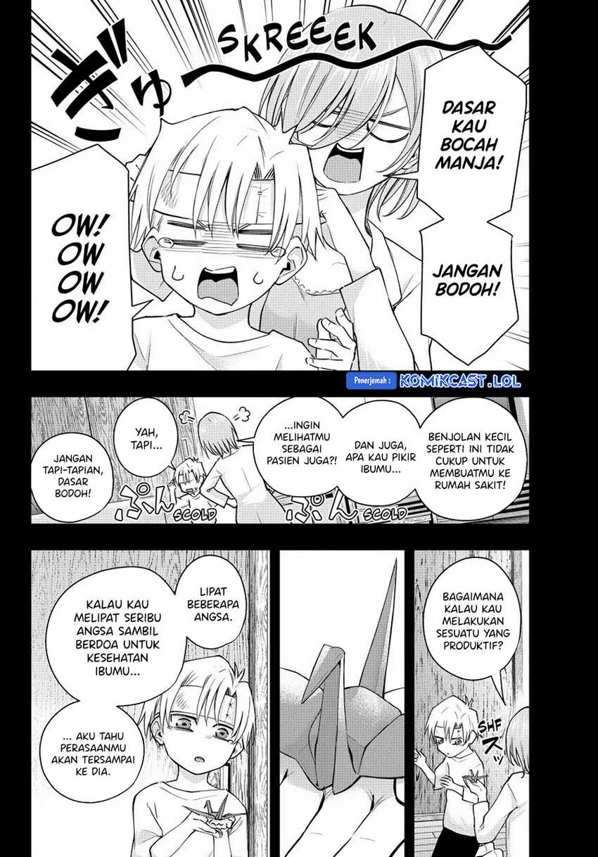Amagami-san Chi no Enmusubi Chapter 117 Gambar 13