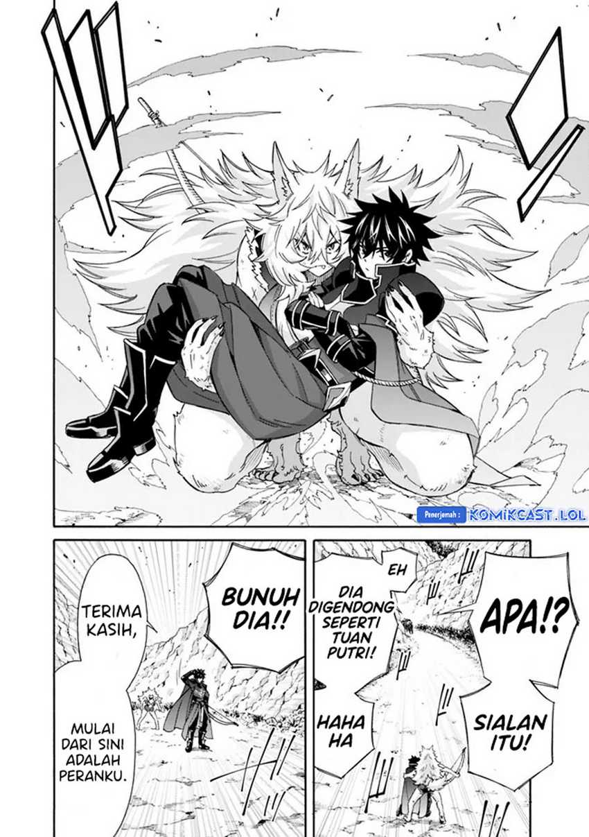 Isekai Saikou no Kizoku, Harem wo Fuyasu Hodo Tsuyoku Naru Chapter 27 Gambar 16