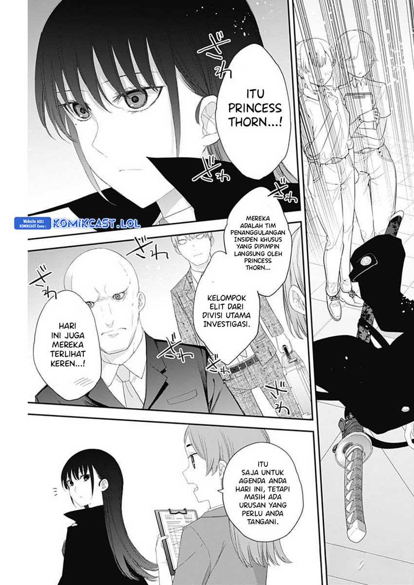 Shikisaki Shimai Wa Abakaretai Chapter 49 Gambar 8