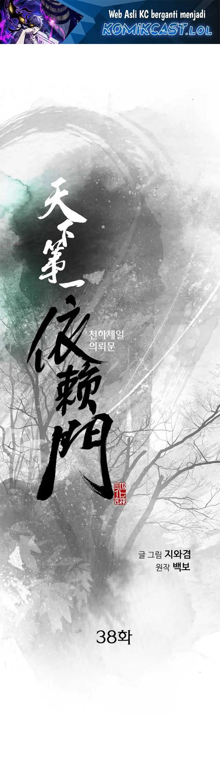 Baca The World’s Best Sect of Dependency Chapter 38 Gambar 2