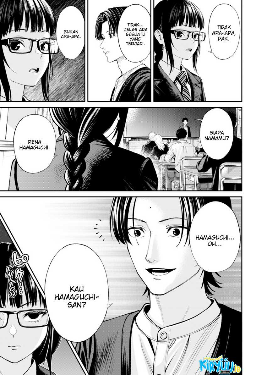 Jinrui-Shoku: Blight of Man Chapter 19 Gambar 14