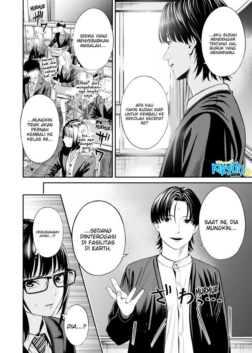 Jinrui-Shoku: Blight of Man Chapter 19 Gambar 15
