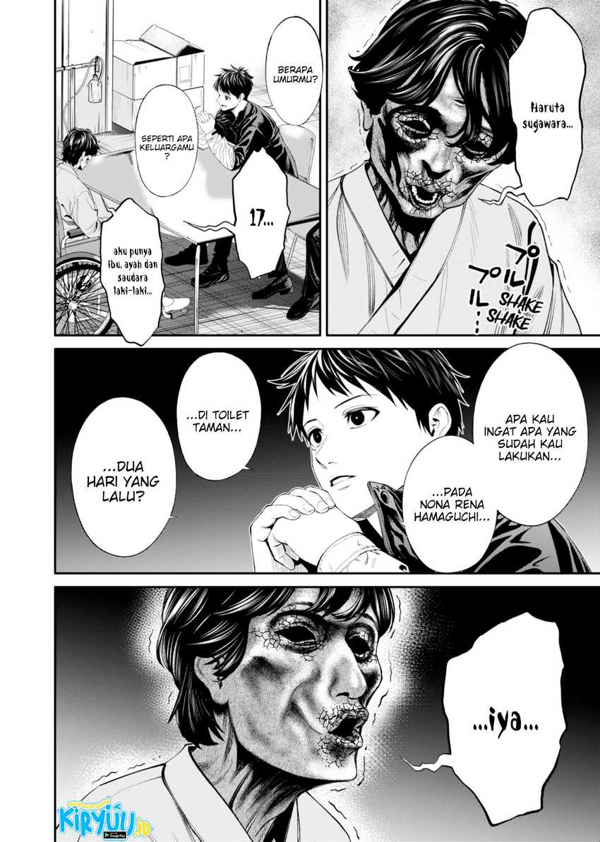 Jinrui-Shoku: Blight of Man Chapter 19 Gambar 17