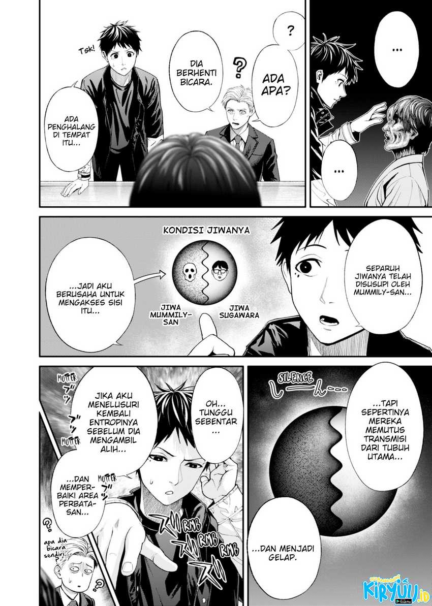 Jinrui-Shoku: Blight of Man Chapter 19 Gambar 21