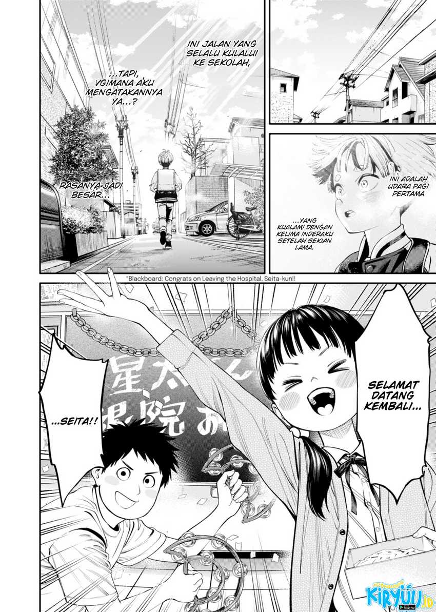 Jinrui-Shoku: Blight of Man Chapter 19 Gambar 3