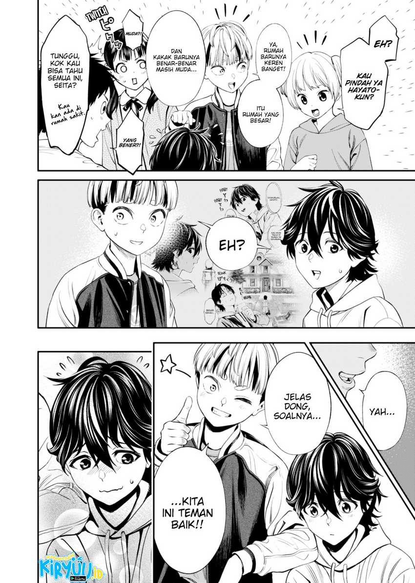Jinrui-Shoku: Blight of Man Chapter 19 Gambar 5