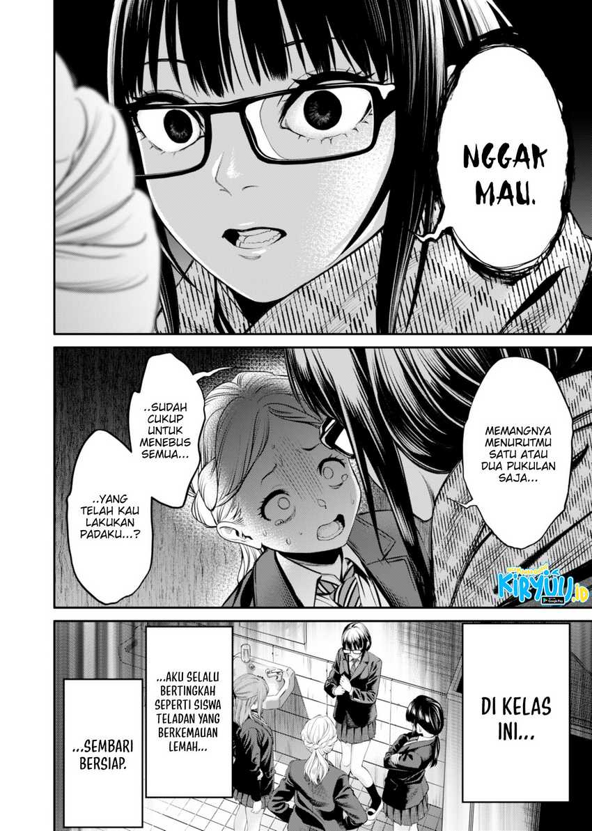 Jinrui-Shoku: Blight of Man Chapter 19 Gambar 9