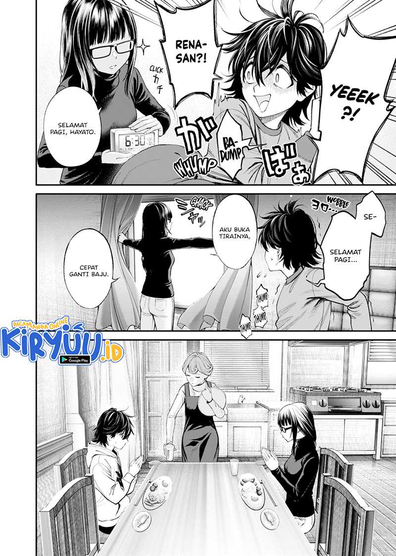 Jinrui-Shoku: Blight of Man Chapter 18 Gambar 11
