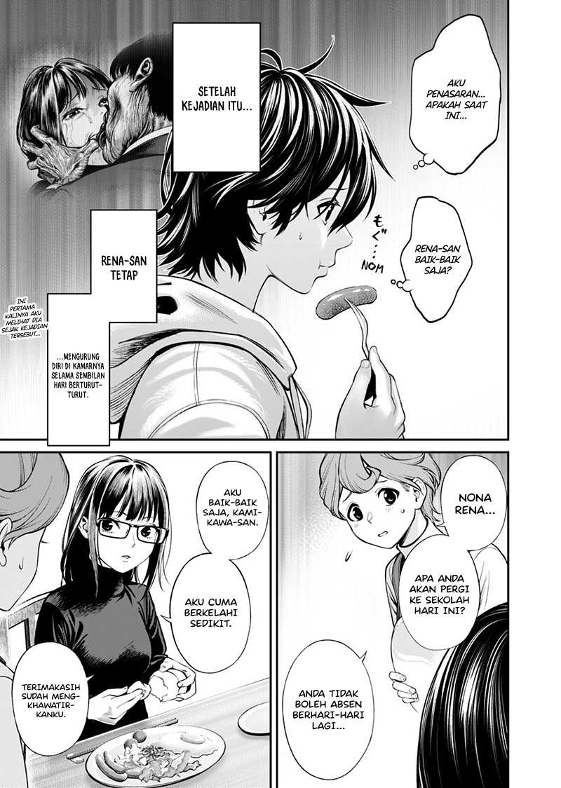 Jinrui-Shoku: Blight of Man Chapter 18 Gambar 12
