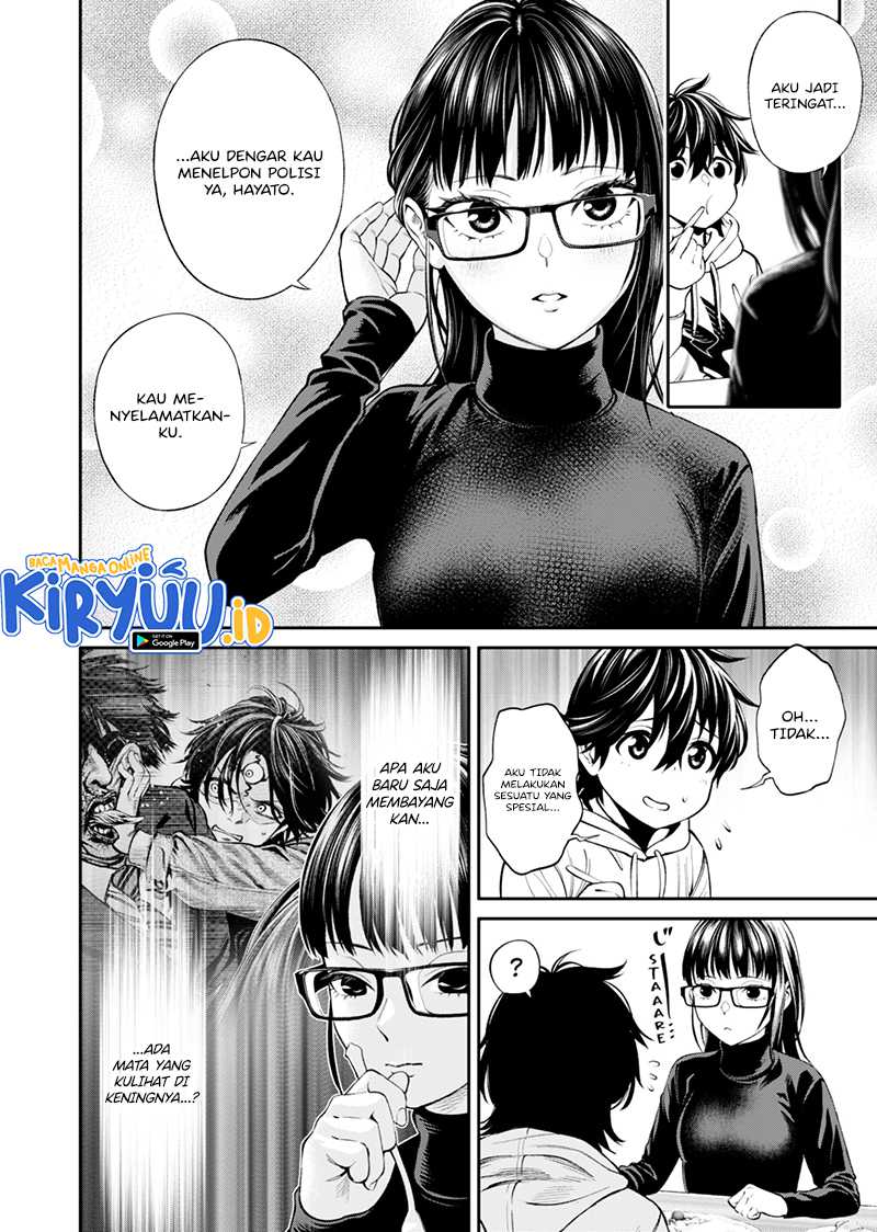 Jinrui-Shoku: Blight of Man Chapter 18 Gambar 13