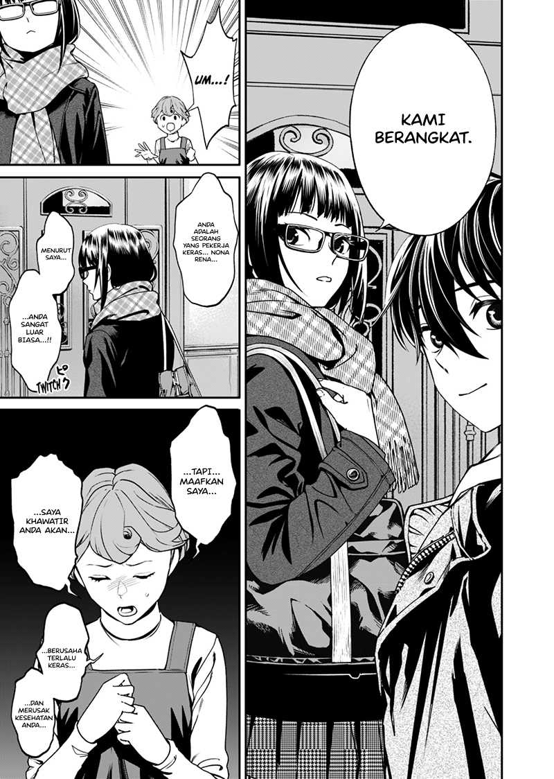 Jinrui-Shoku: Blight of Man Chapter 18 Gambar 14