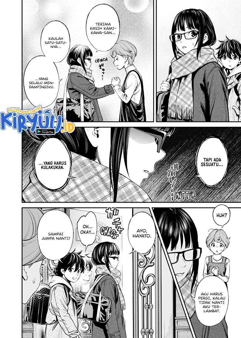 Jinrui-Shoku: Blight of Man Chapter 18 Gambar 15