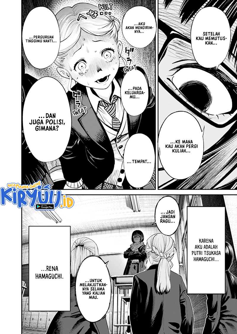 Jinrui-Shoku: Blight of Man Chapter 18 Gambar 21