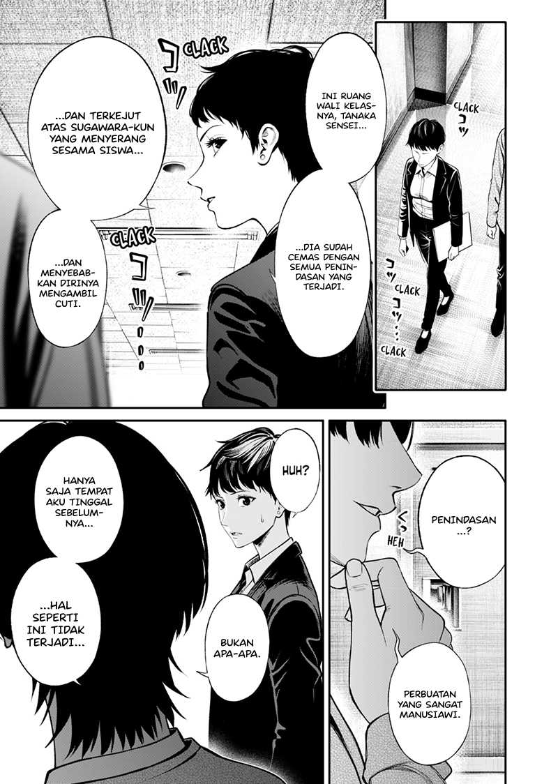 Jinrui-Shoku: Blight of Man Chapter 18 Gambar 22