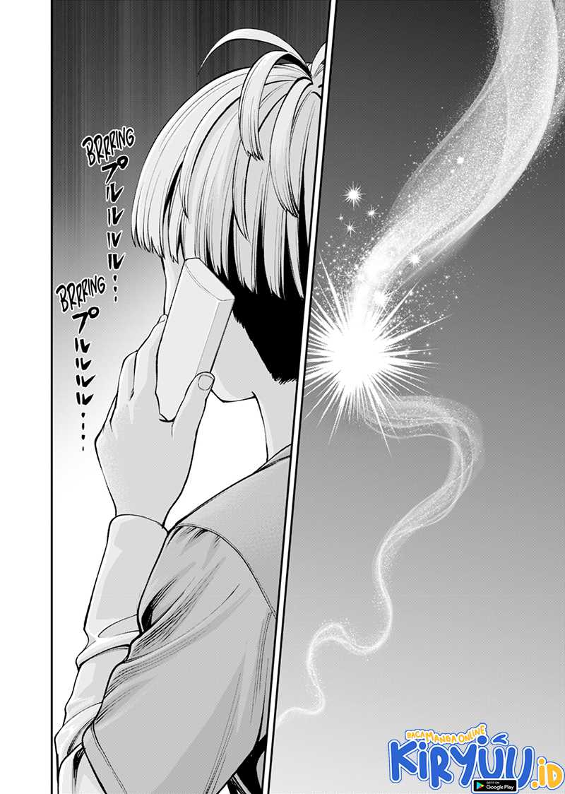 Jinrui-Shoku: Blight of Man Chapter 18 Gambar 7