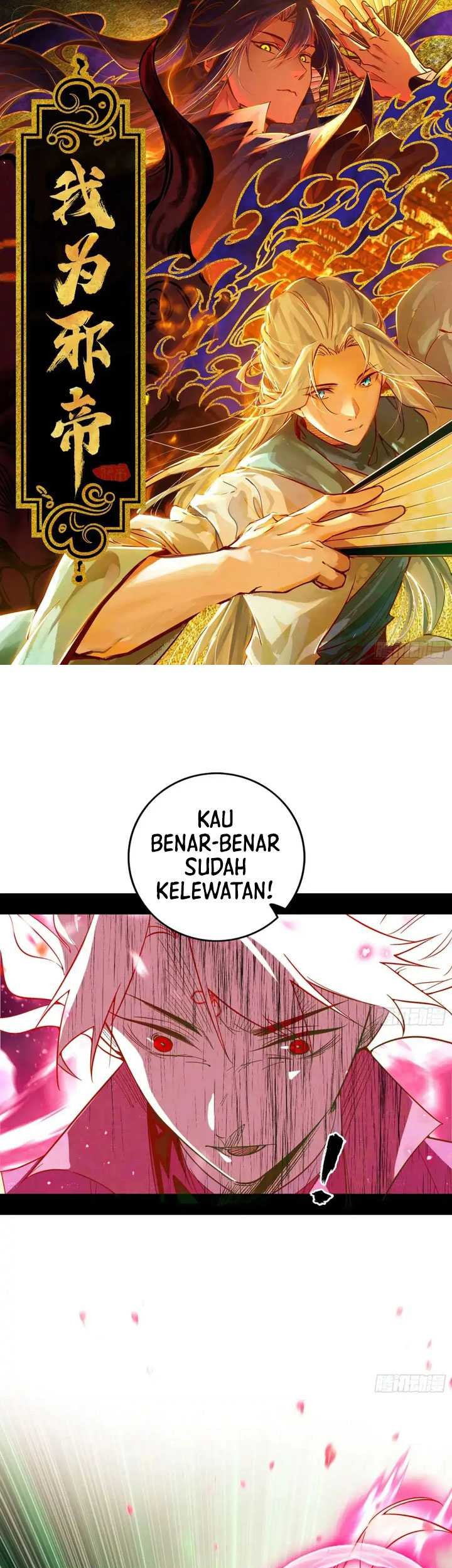 Baca I’m An Evil God Chapter 442 Gambar 2