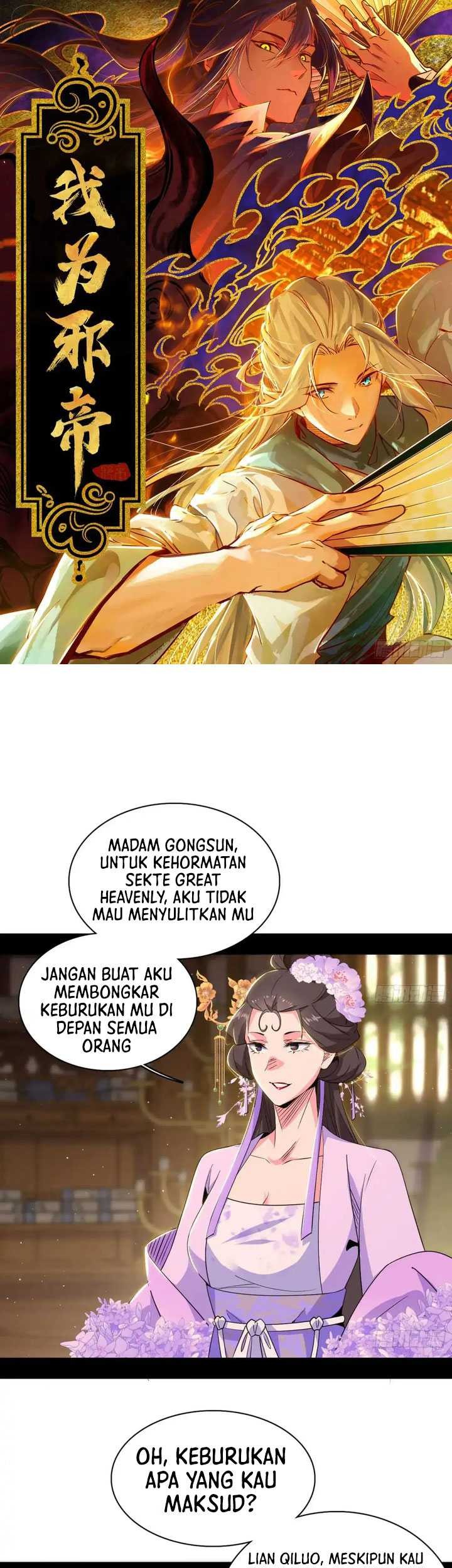 Baca I’m An Evil God Chapter 441 Gambar 2